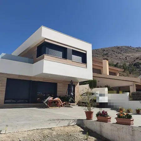 Apartamento Relax Al Pie De La Alfaguara Alfacar Exterior foto